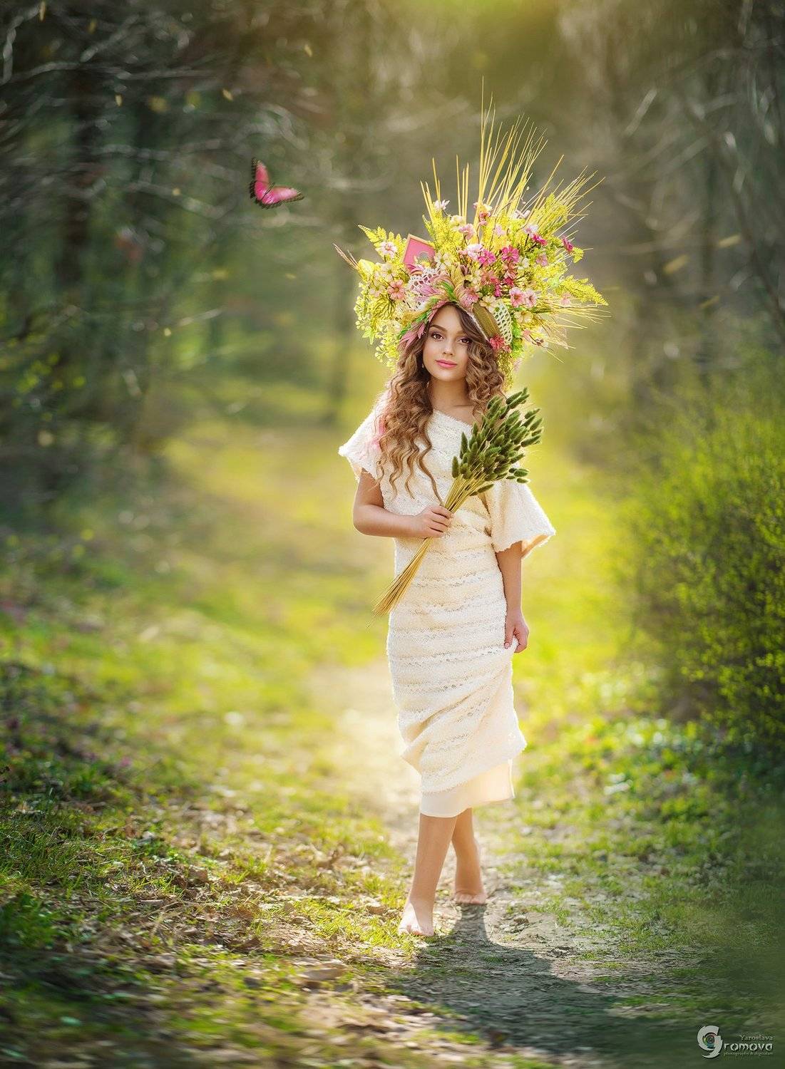 , Ярослава Громова