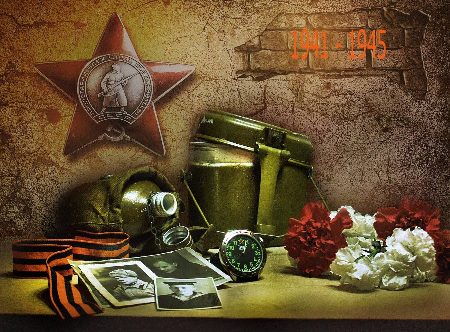 цветы, фото натюрморт, стихи,still life,натюрморт, старые фотографии, поздравление, пилотка, орденская ленточка, фронтовые письма, майский, май, день победы, весна, Колова Валентина