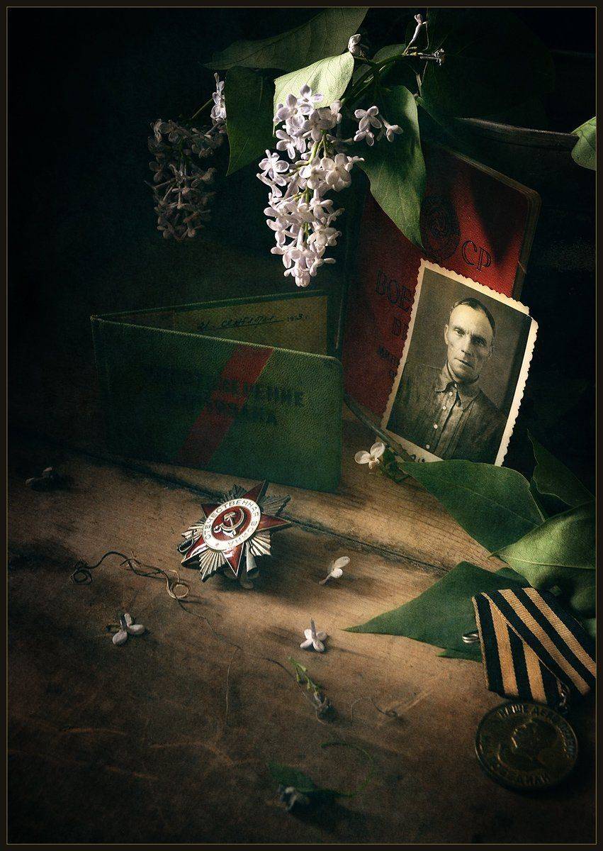 , Александр Хромеев