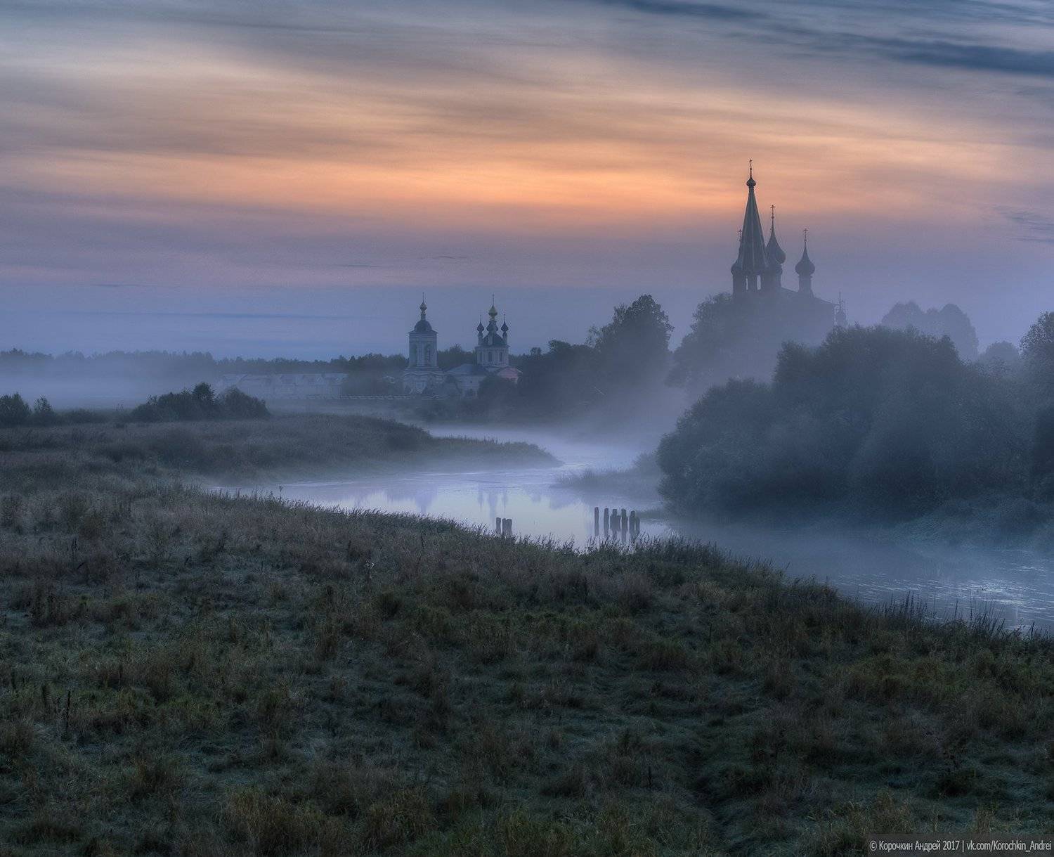 , Андрей Корочкин
