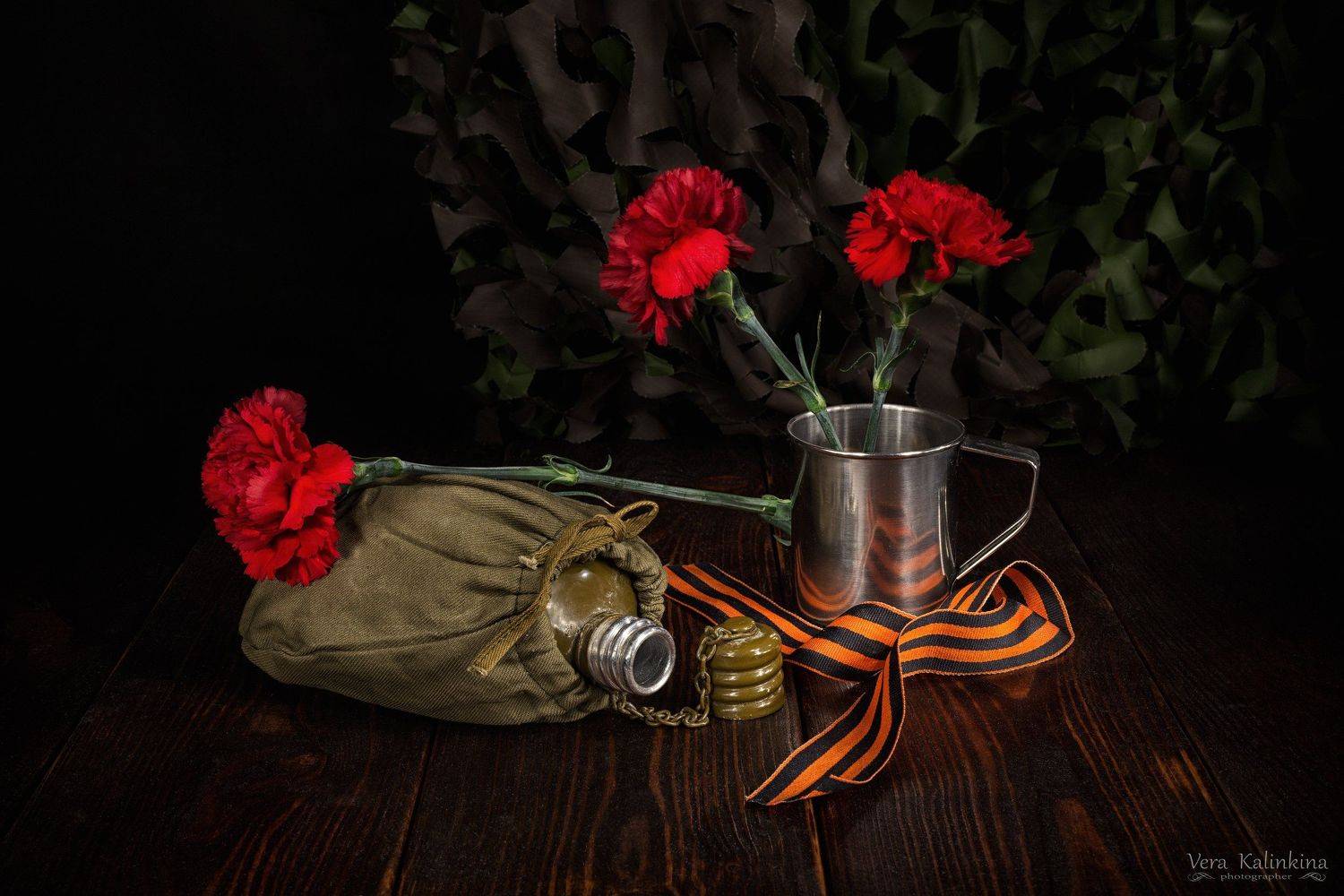 , Вера Калинкина