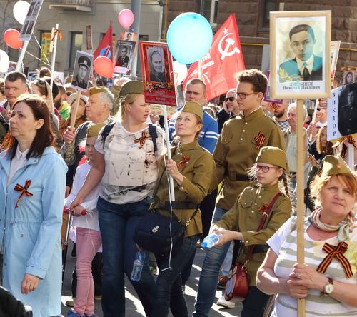 «Бессмертный полк» в Москве