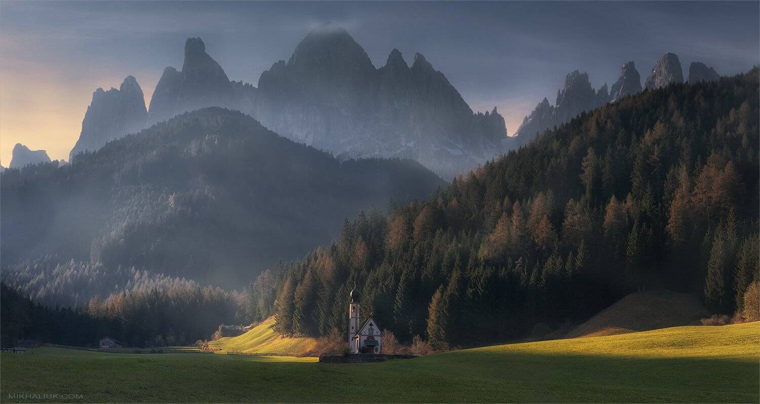 , Михалюк Сергей *