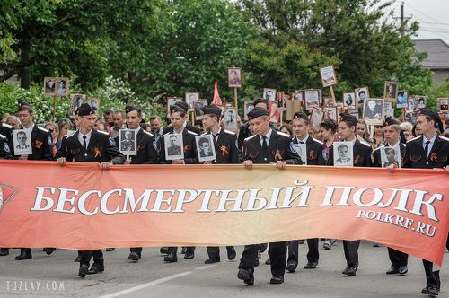 Немного сюжетов с 9 мая в моём городке (часть 1)
