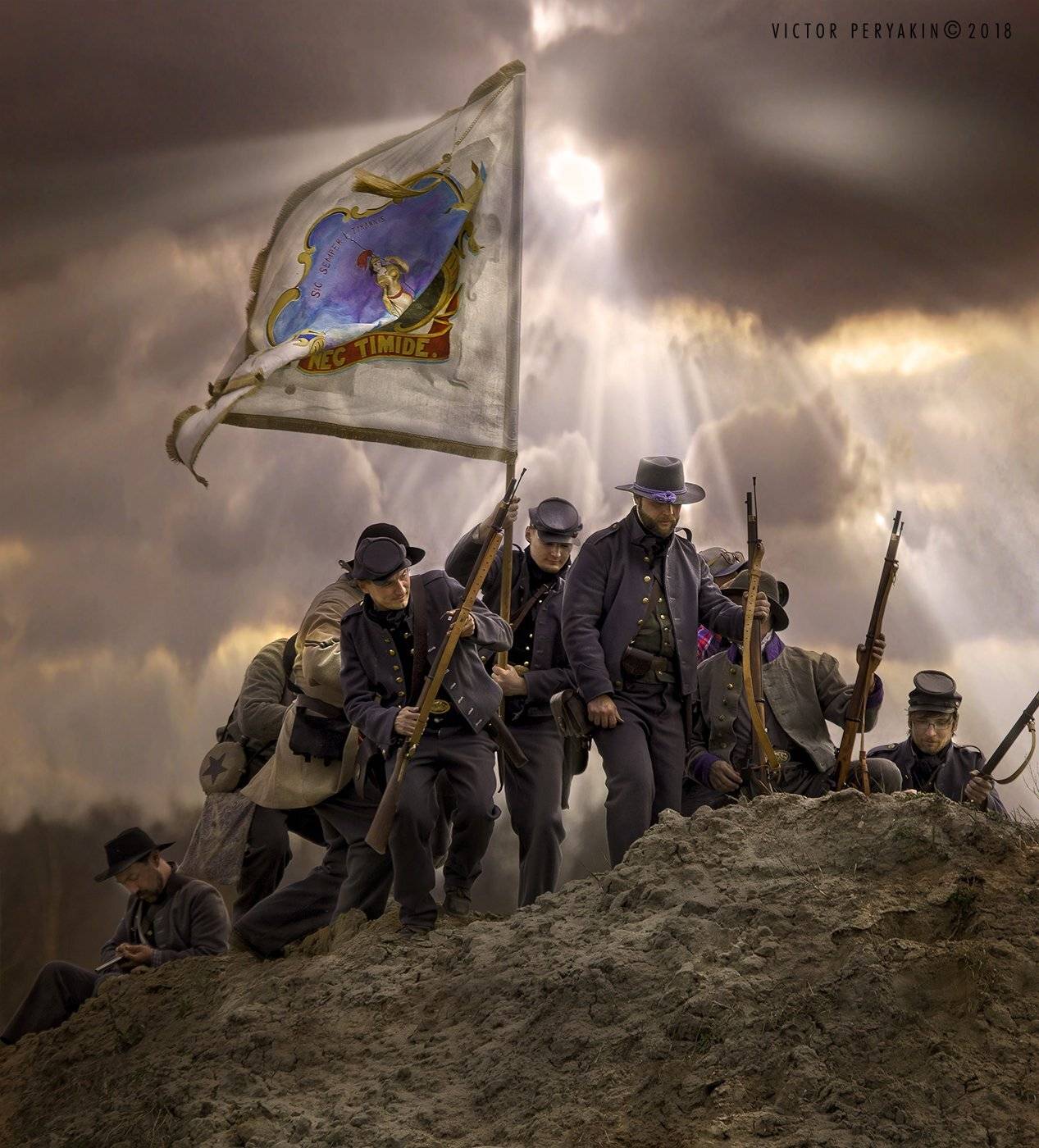 , Виктор Перякин