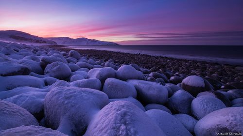 Начало сумерек