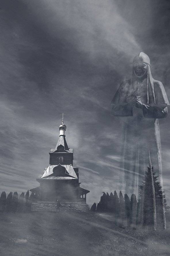 , T. Bondarenko