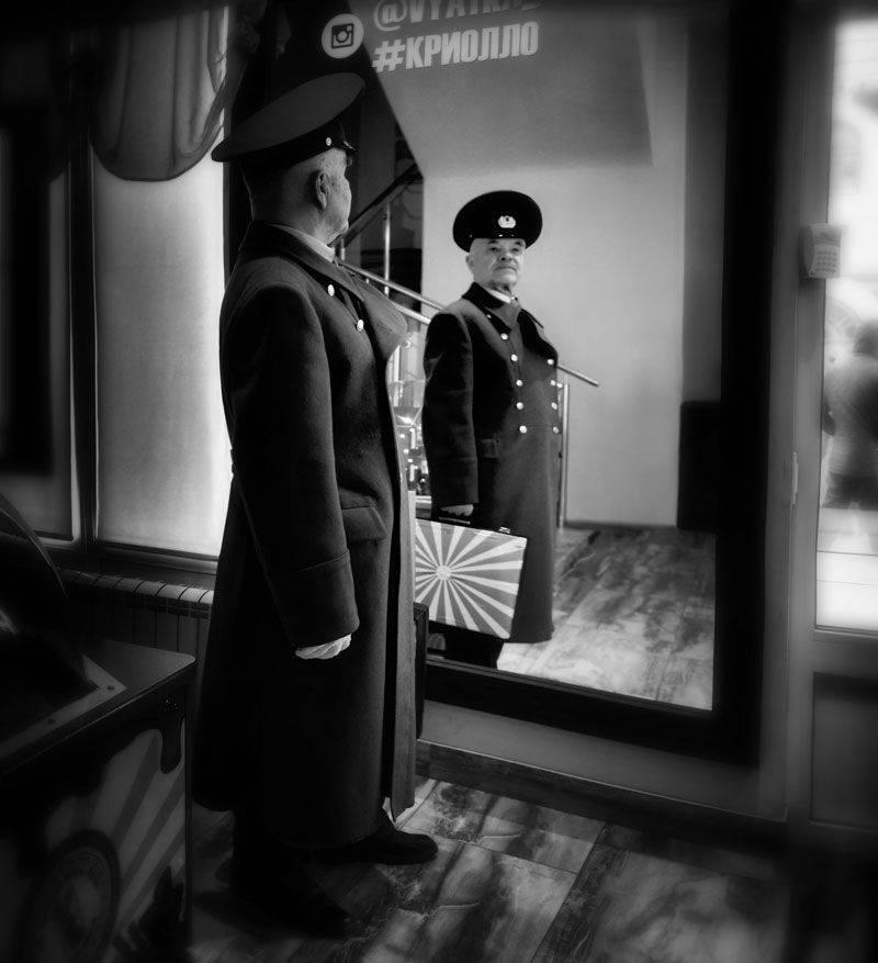 , Владимир