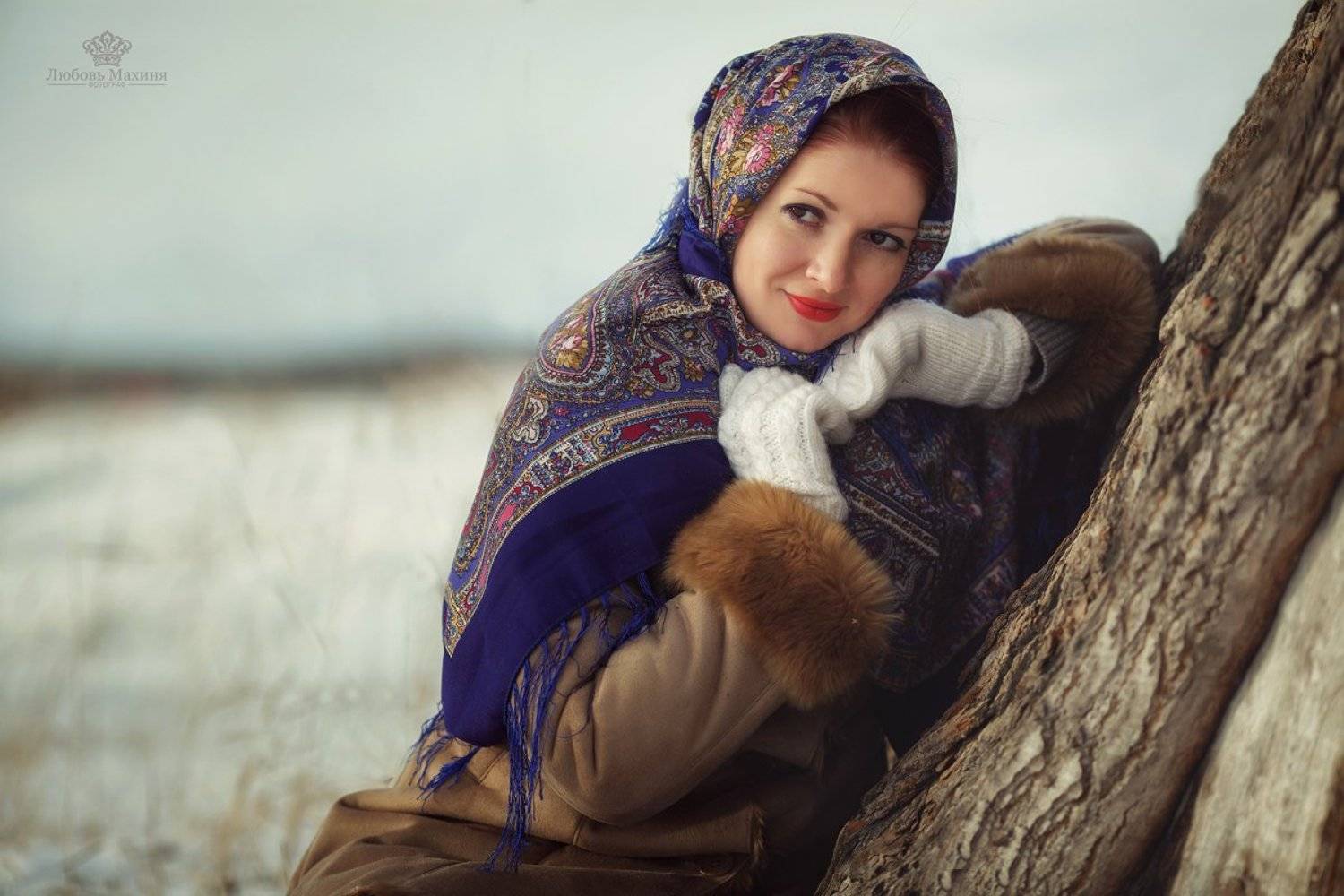 , Любовь Махиня