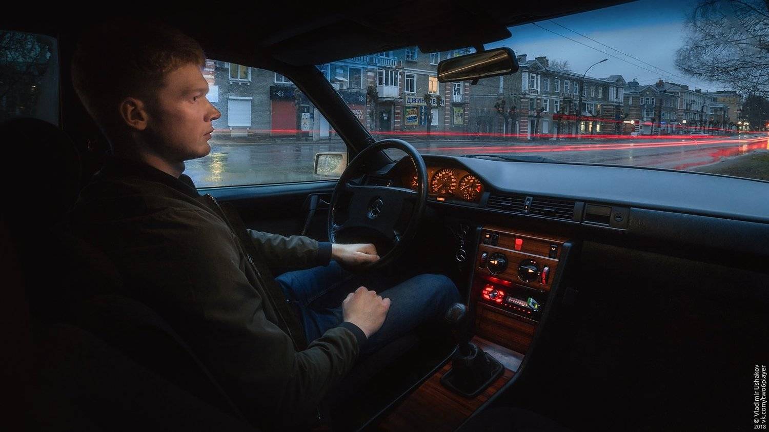 вечер, дождь, улица, портрет, mercedes-benz, w124, автомобиль, город, березники, пермский край, Владимир Ушаков