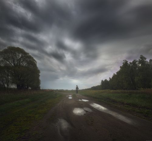 / Там, на краю... /