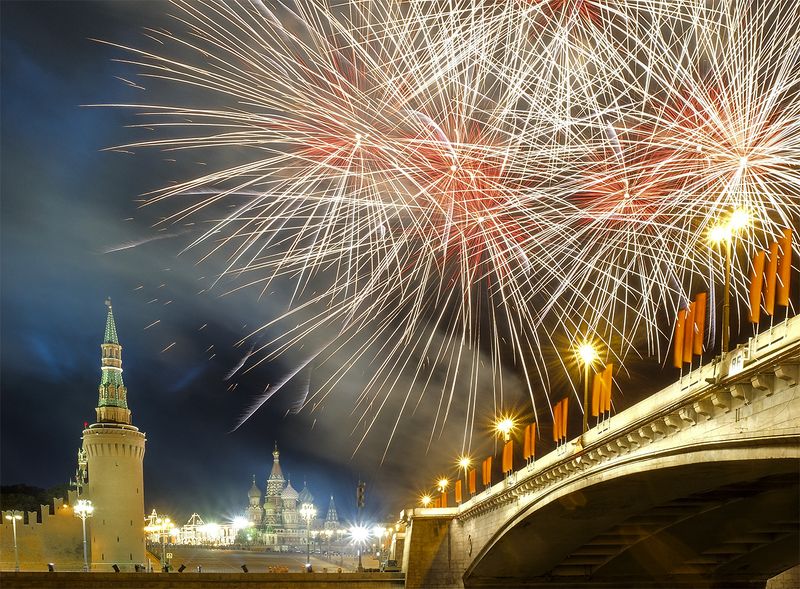 Праздничное фото превью