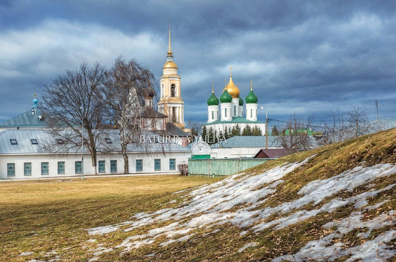 коломна, кремль, весна, Юлия Батурина