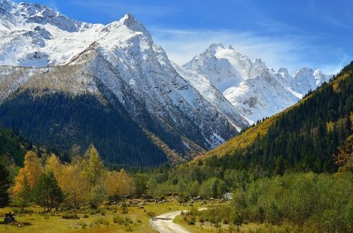 Осень