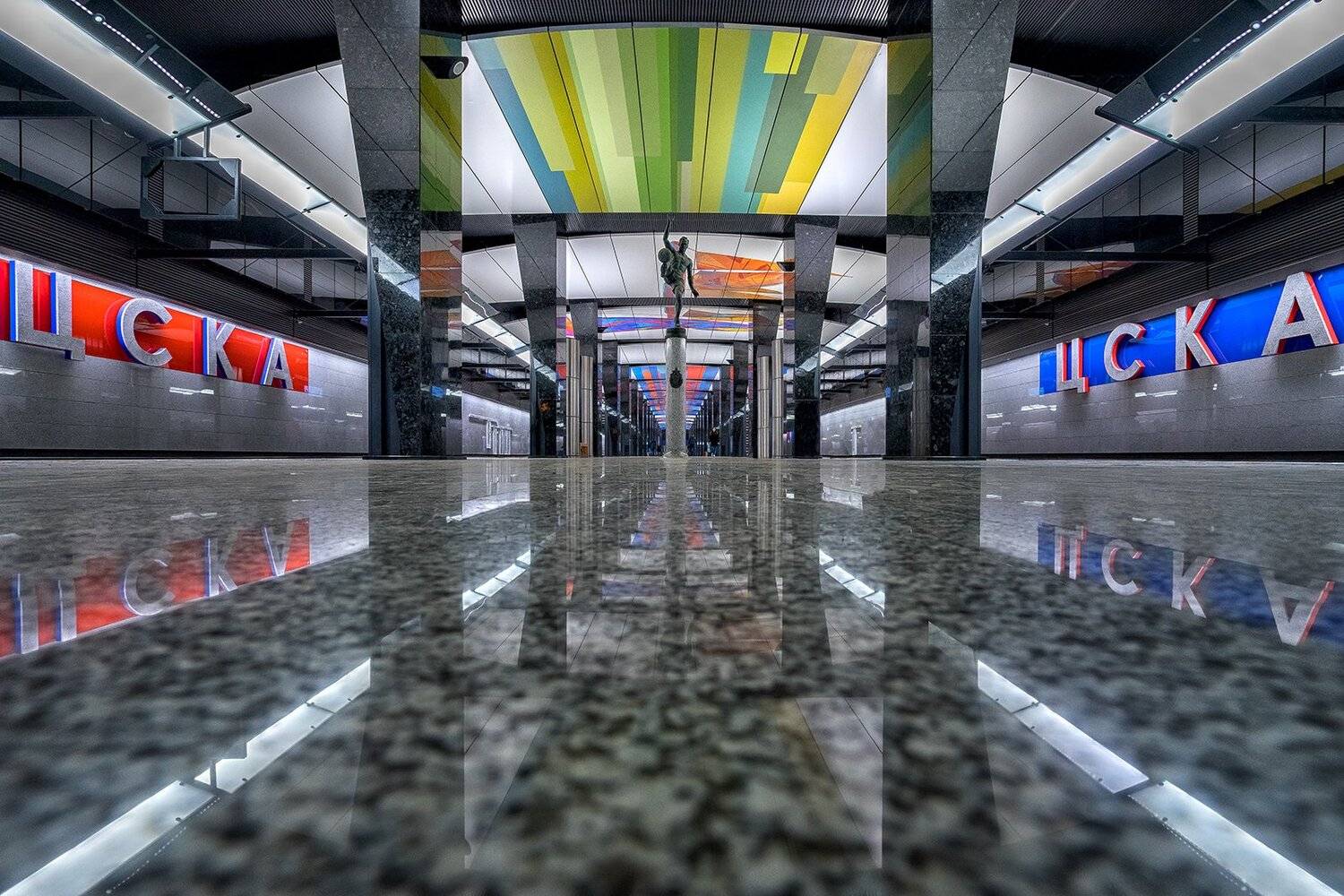 , Нина Богатырева