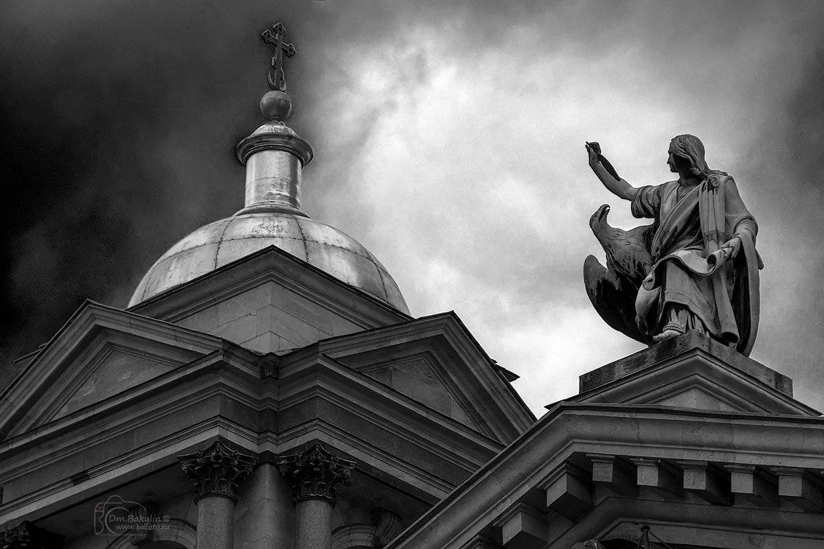 исаакий, Дмитрий Бакулин