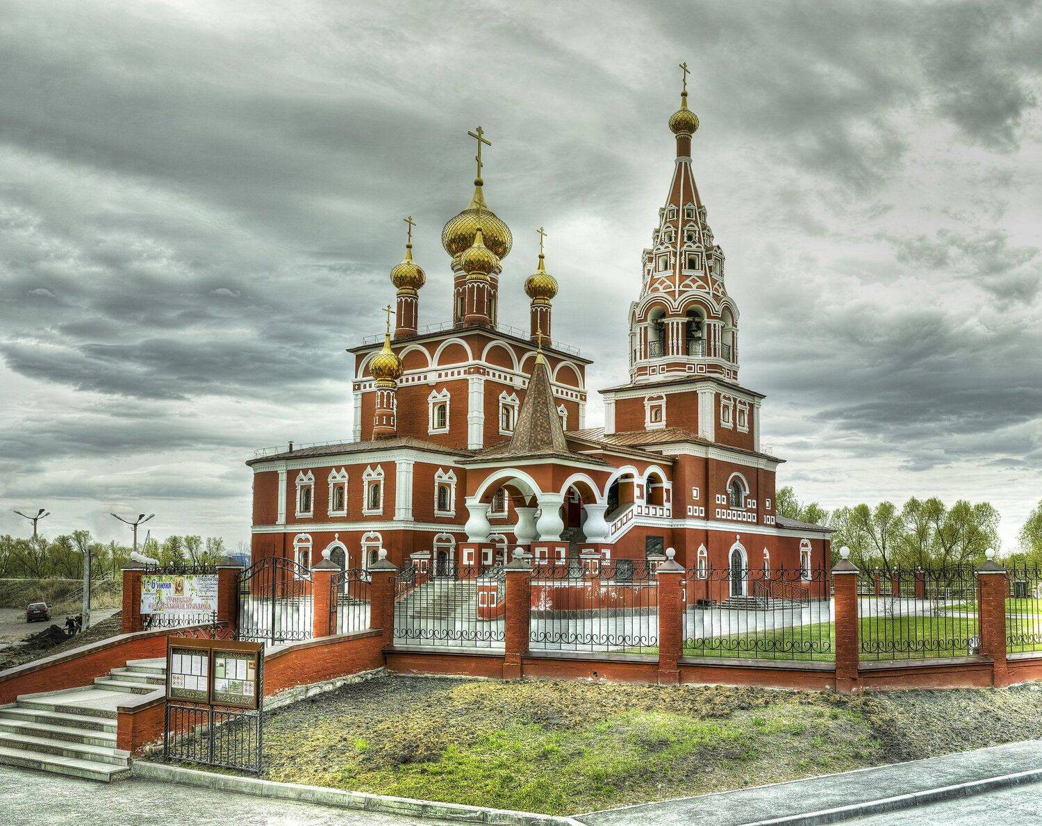 , Бусыгин Борис