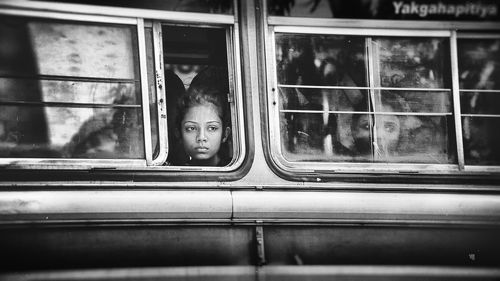 Взгляд в окне.