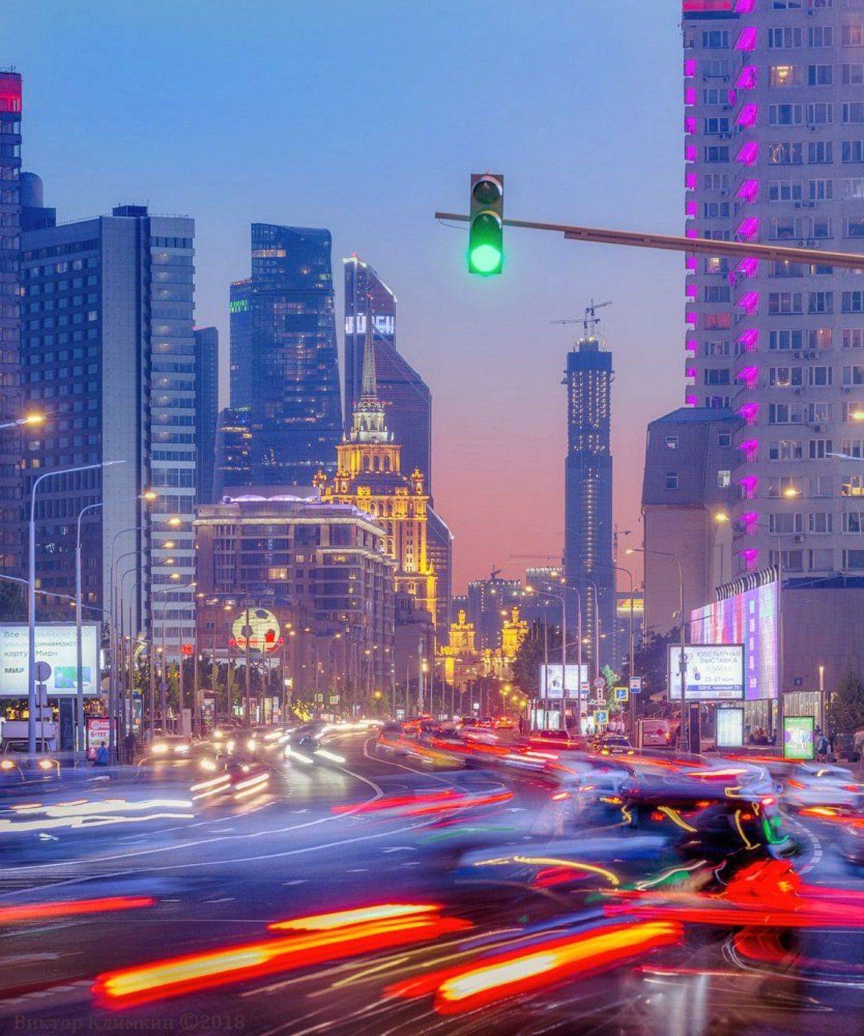 москва, вечер, закат, новый арбат, улица, движение, светофор, Виктор Климкин