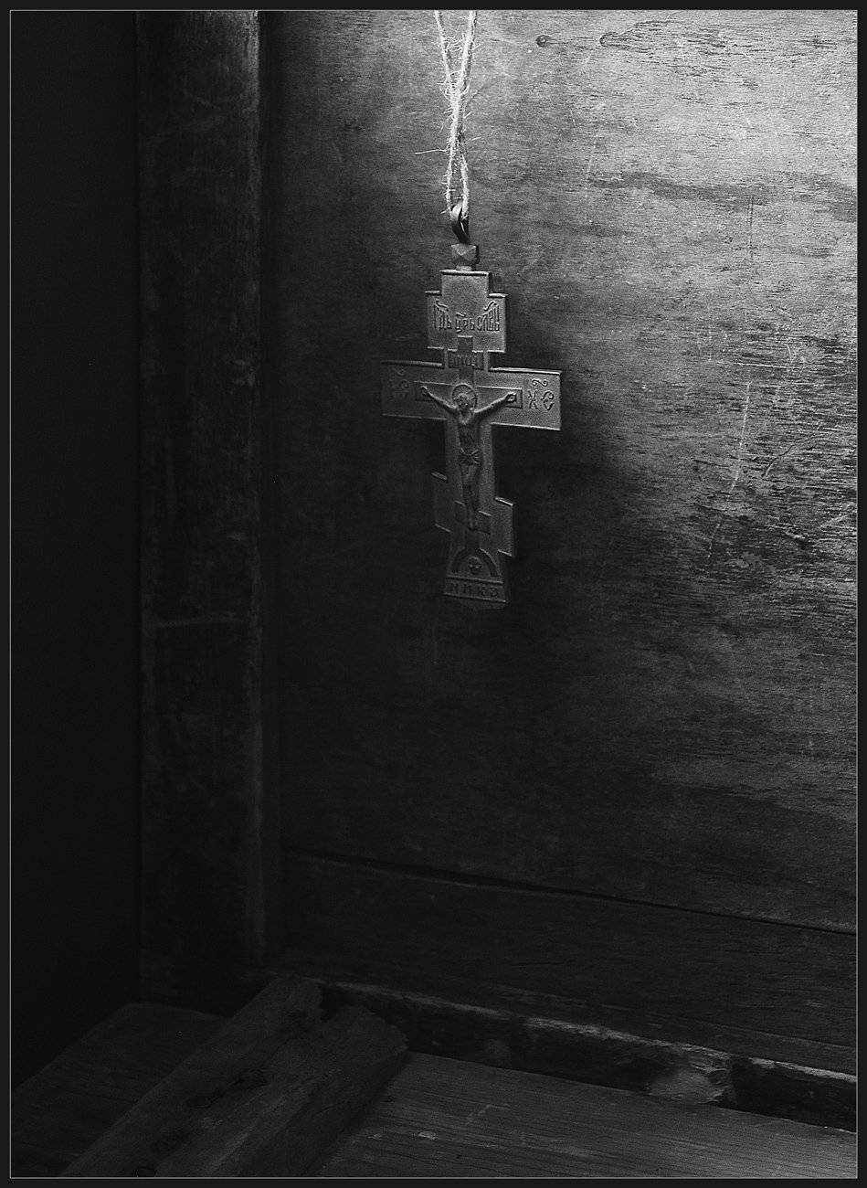 , Александр Хромеев