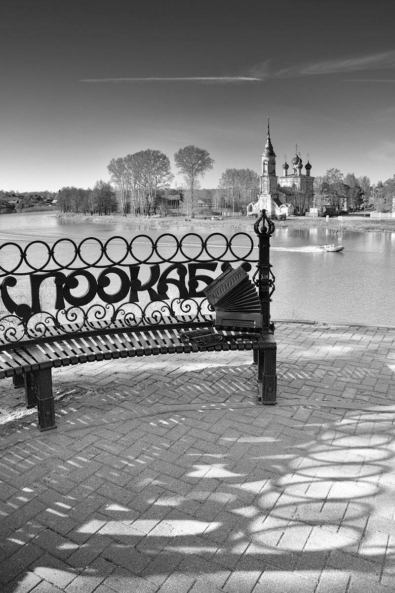 , Марина Никифорова