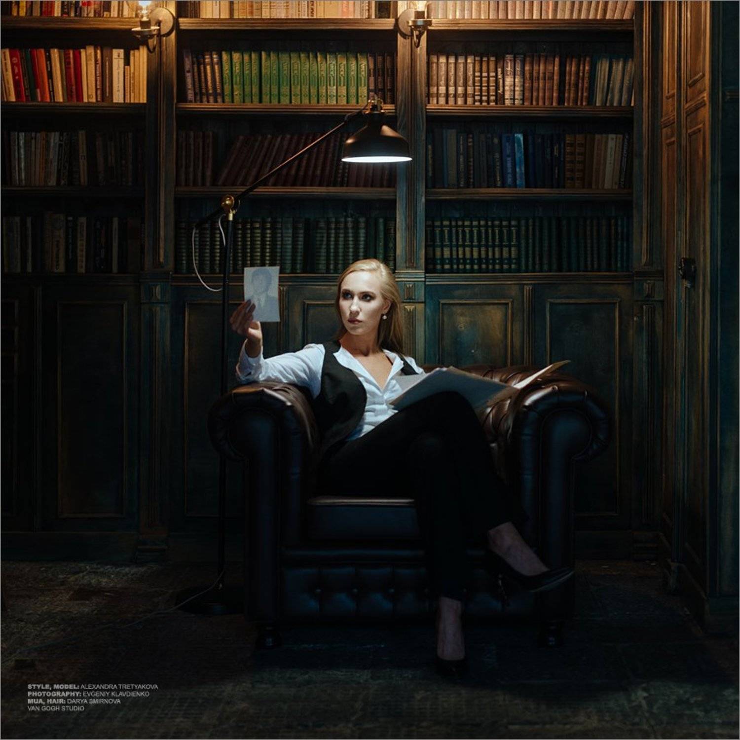 , Евгений Клавдиенко