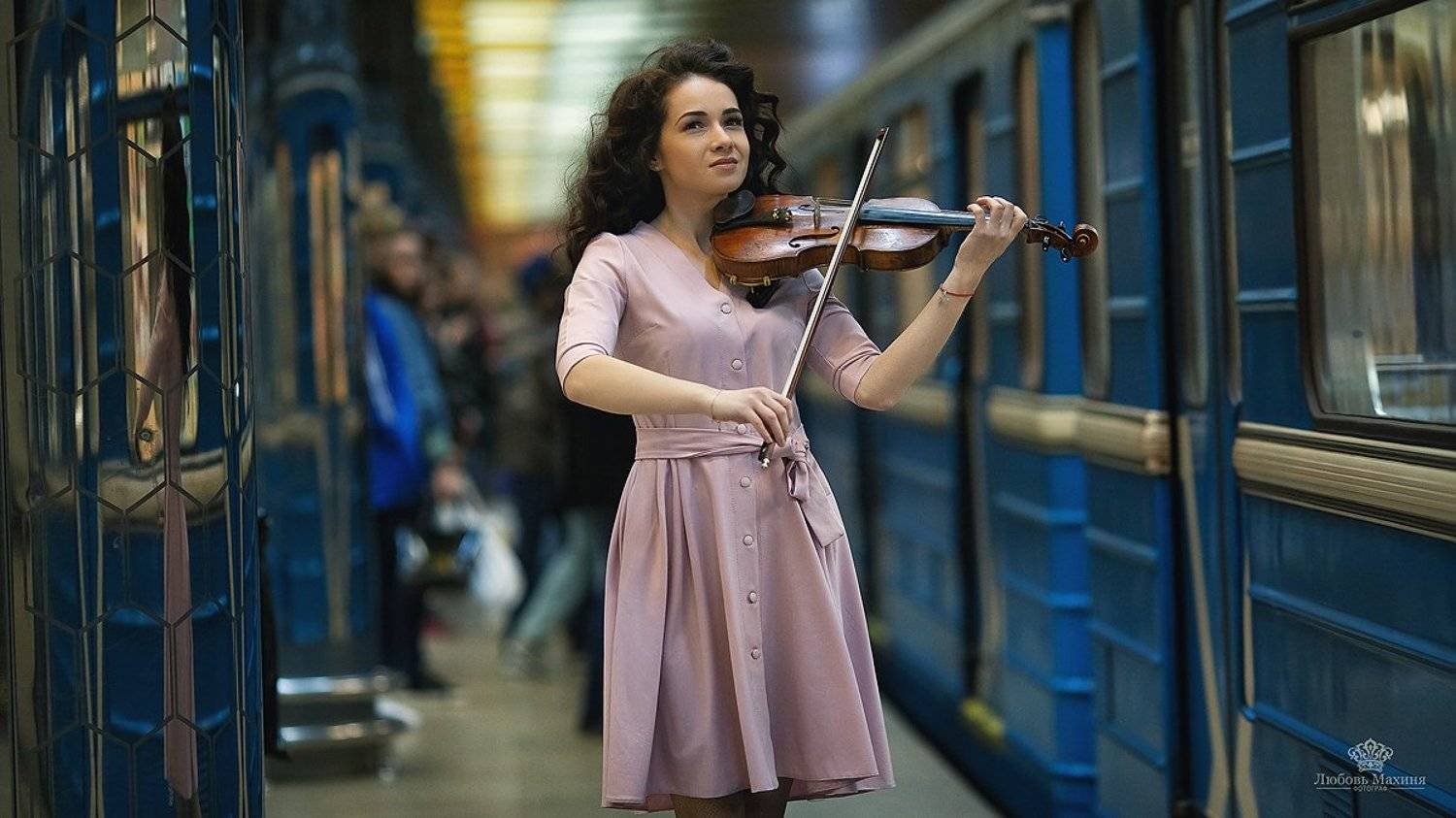 , Любовь Махиня