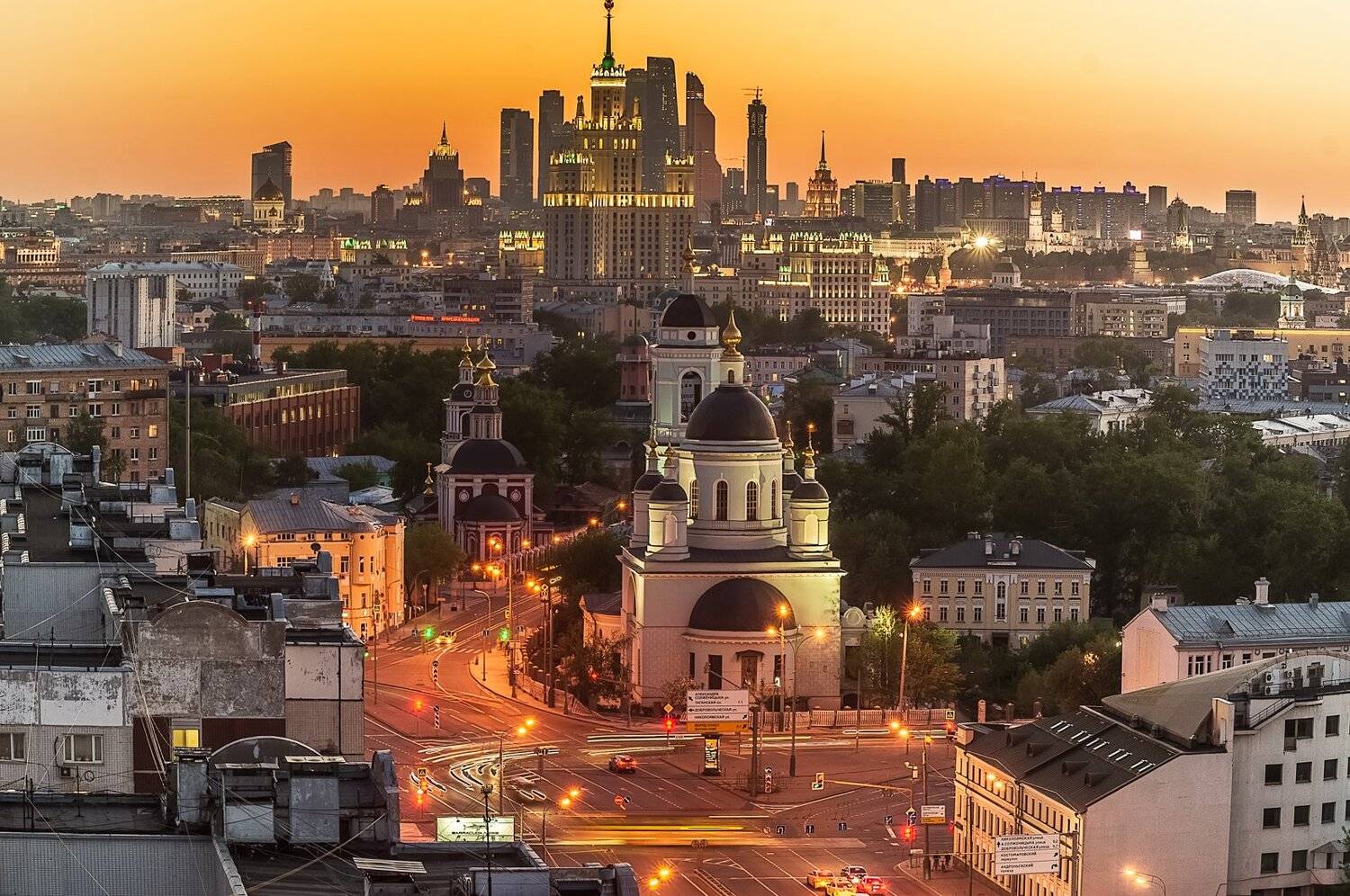 Москва, Россия, город, архитектура, вечер, закат, трассеры, церковь, трафик, Лариса Николаевна