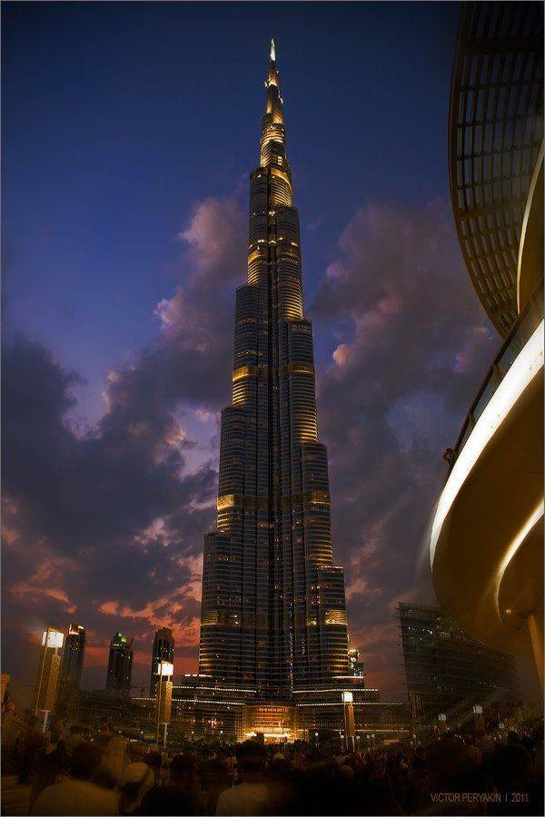 , Виктор Перякин