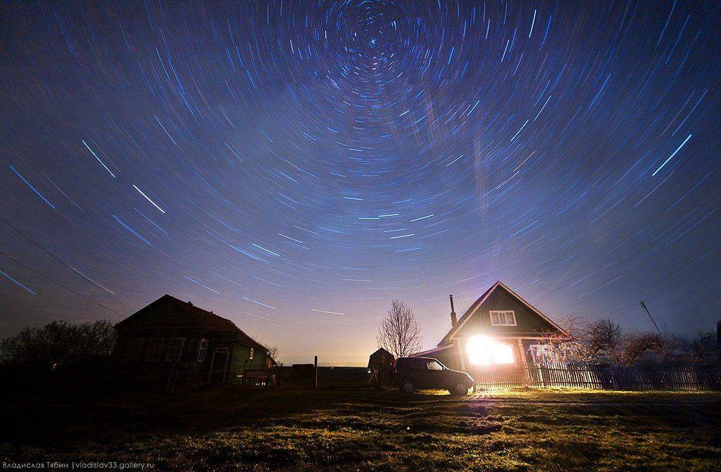 , Владислав.