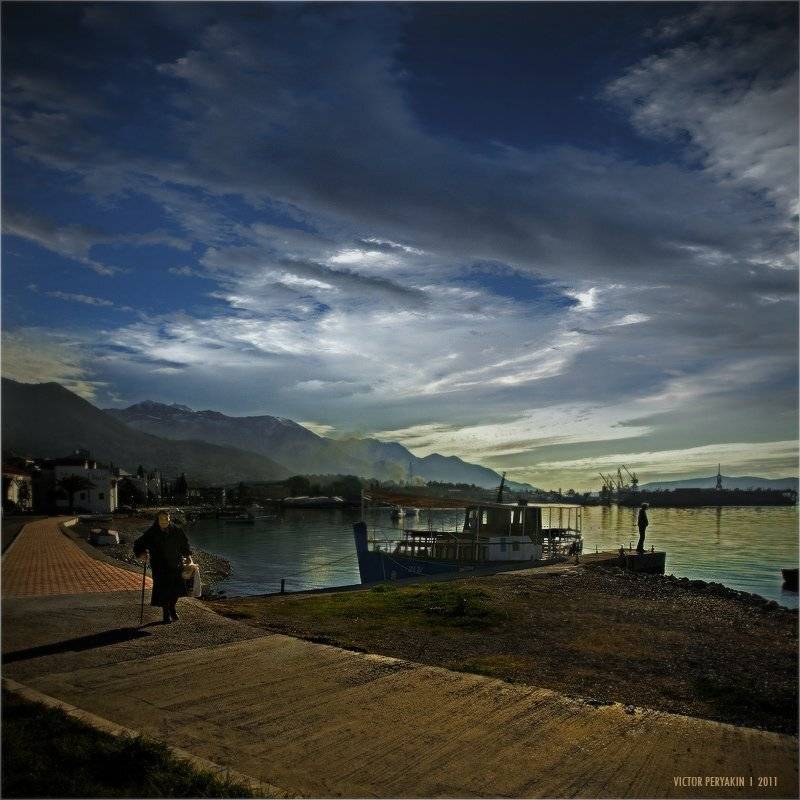 , Виктор Перякин