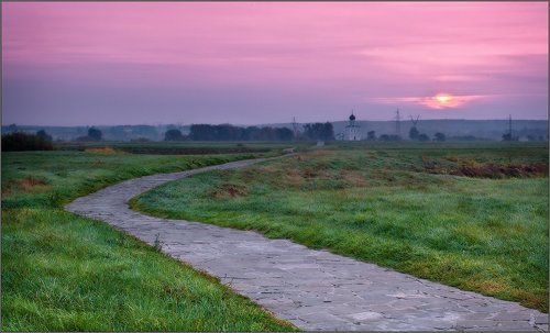 Утренняя ...