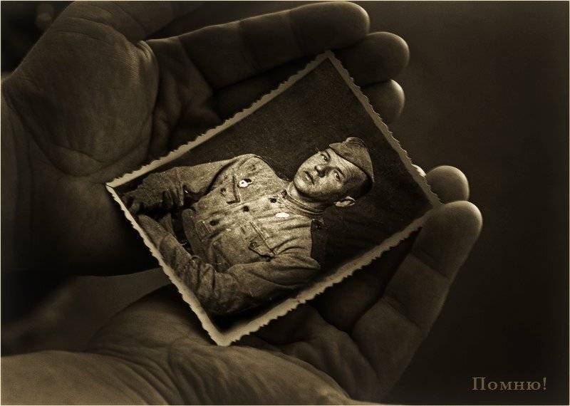 , Виктор Перякин