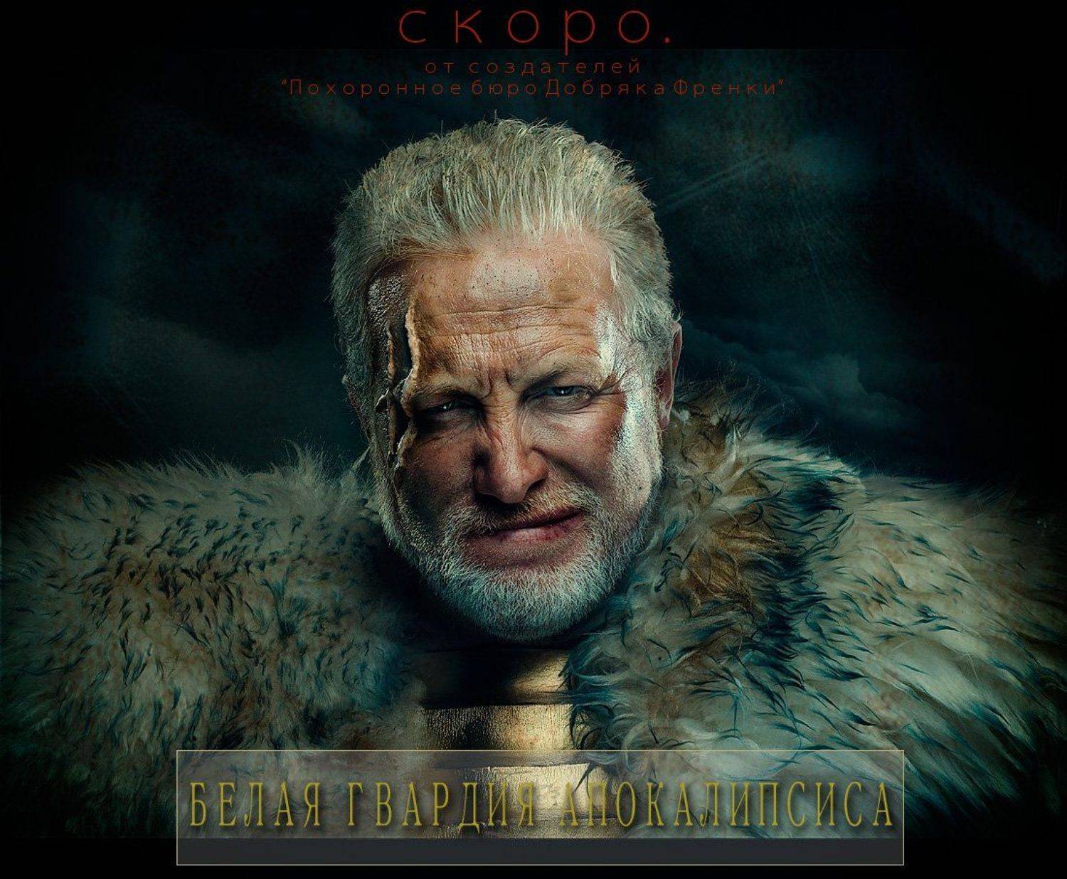 кеззин, фотографирует, Andrey Kezzyn