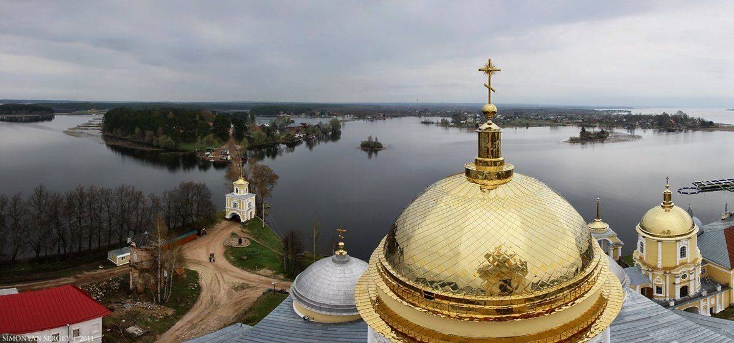 селигер, Симонян Сергей