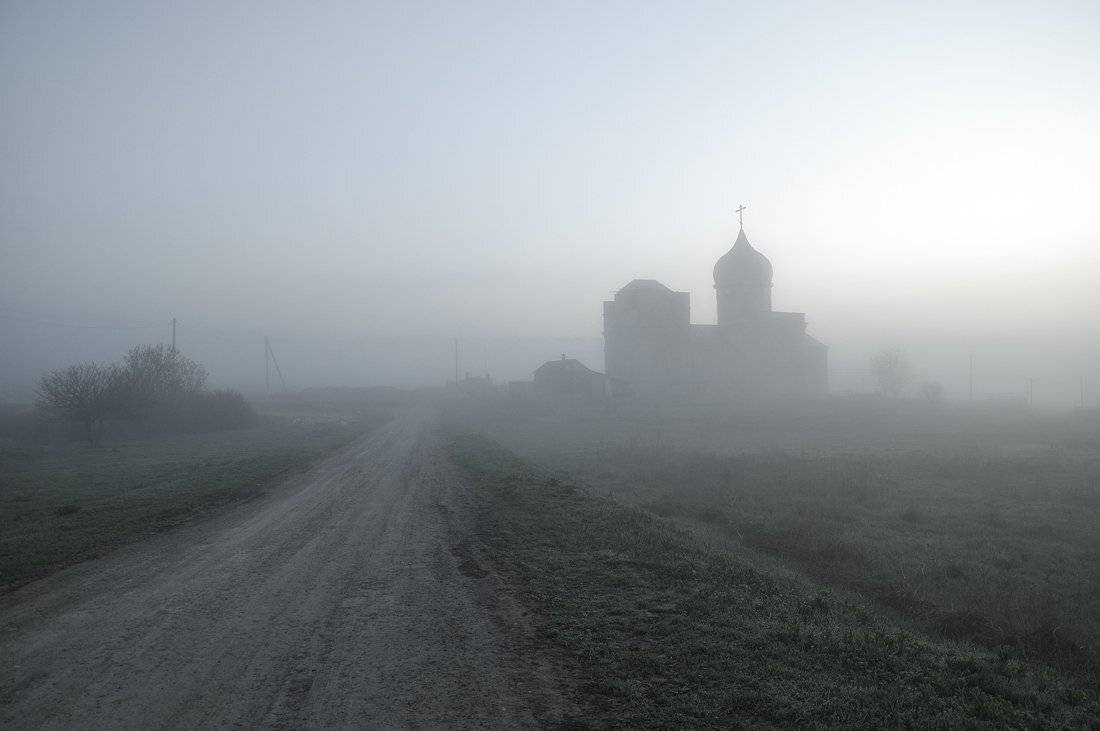 храм,утро,туман,дорога, Дeнис Бoдрoв