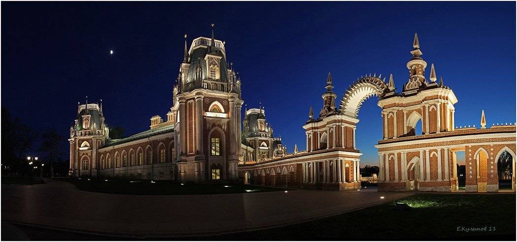 город, москва, парк царицыно, царицыно, ночь, дворец, в.и. баженов,  м.ф. казакова,  кулешов евгений,, Кулешов Евгений