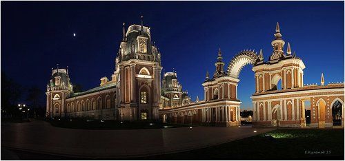 Вечер в Царицыно...