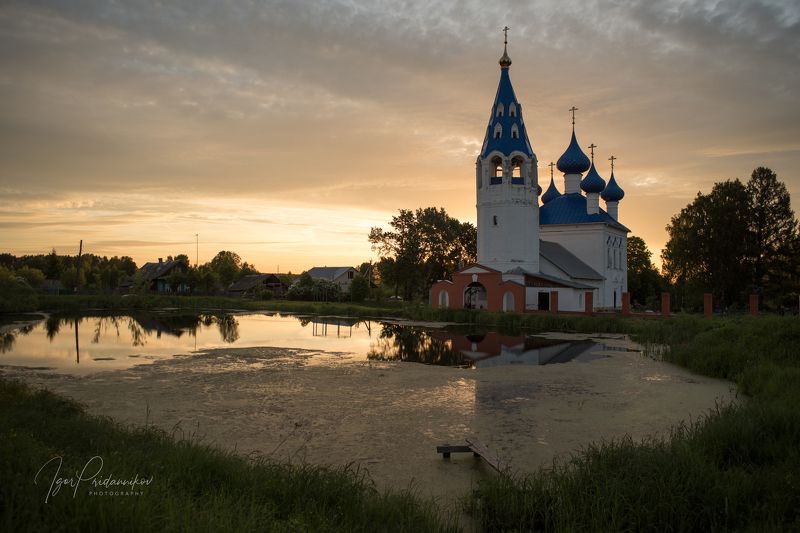 рассвет, пруд, храм, церковь, село, деревня \