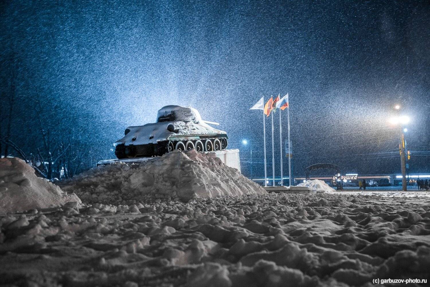 , Гарбузов Илья