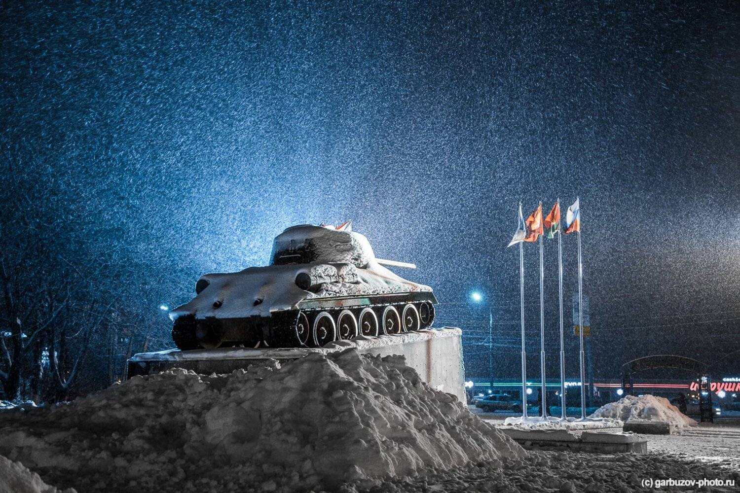 , Гарбузов Илья