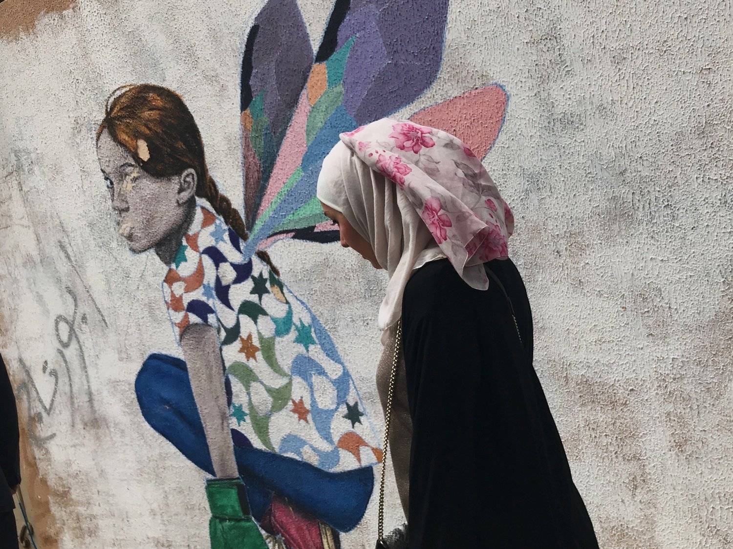 бейрут, ливан, Ирина