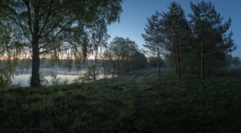 утро начинается... фото превью