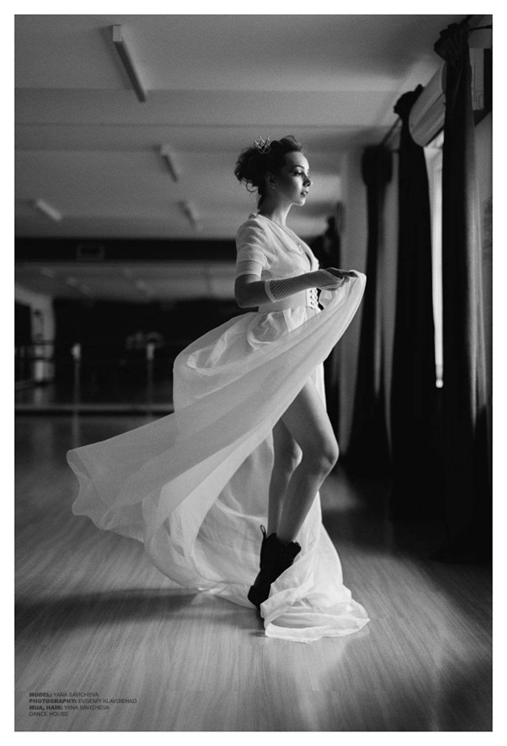 , Евгений Клавдиенко