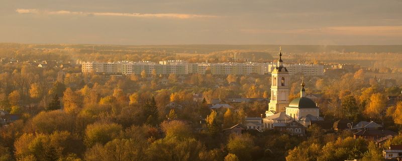 осень Неистовая желть фото превью