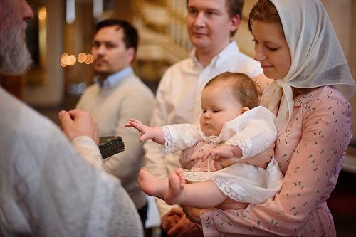 Крещение Мирославы