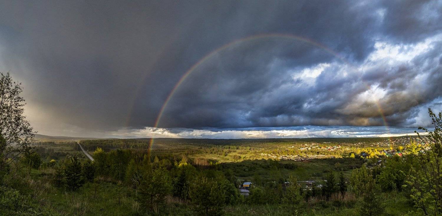 урал, пермский край, лысьва, радуга, Андрей Козлов