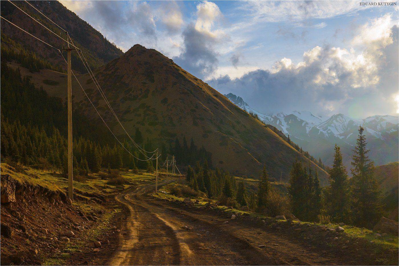 , Кутыгин Эдуард