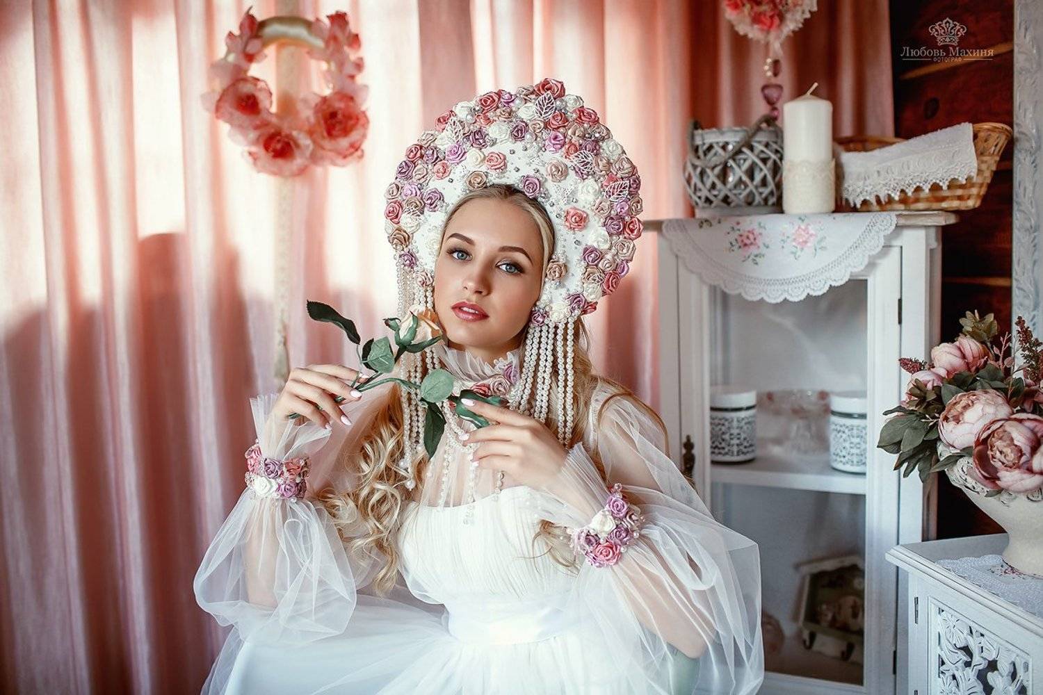 , Любовь Махиня