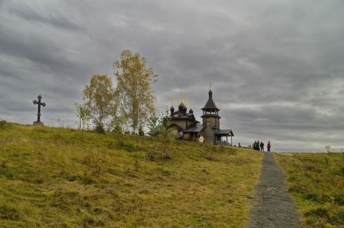 На самом высоком месте...